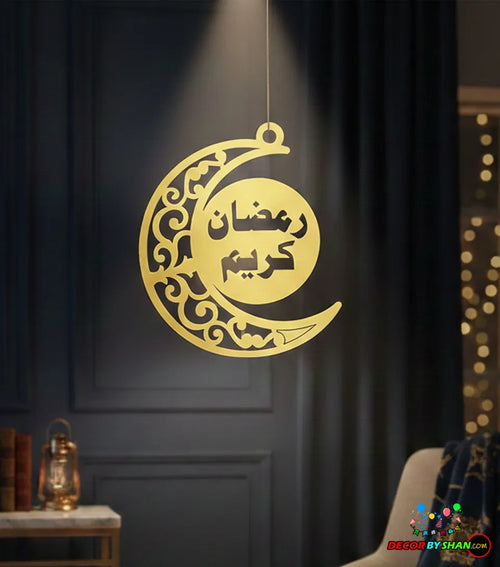 Floral Moon Ramadan Mubarak Gold Hanging - Gold Acrylic
