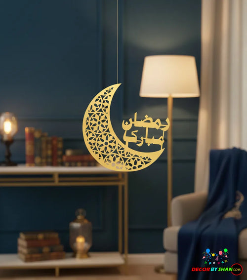 Ramadan Mubarak Mosque & Moon Acrylic Hanging