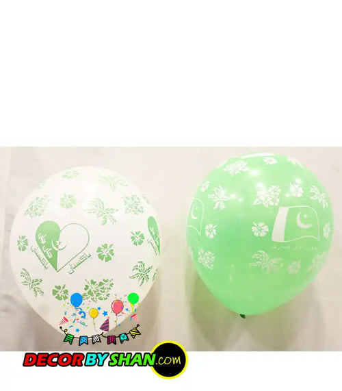 Independence Day R3 Balloons 100Pcs/Pack