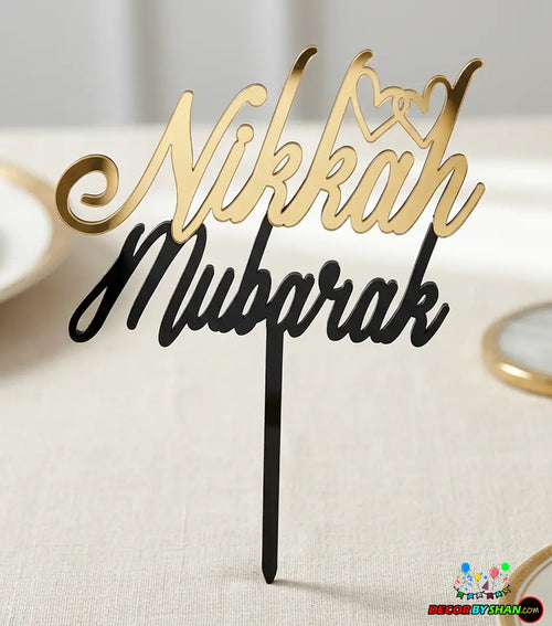 Nikkah Mubarak Cake Topper