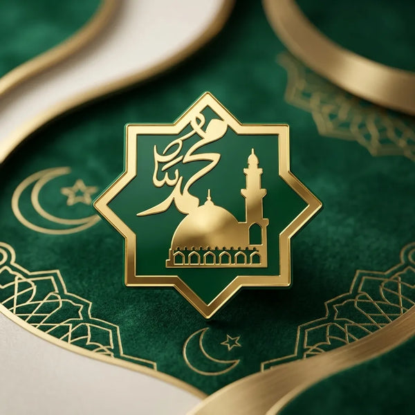 Rabi-ul-Awwal Milad Badges