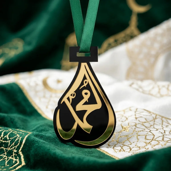 Rabi-ul-Awwal Milad Mala