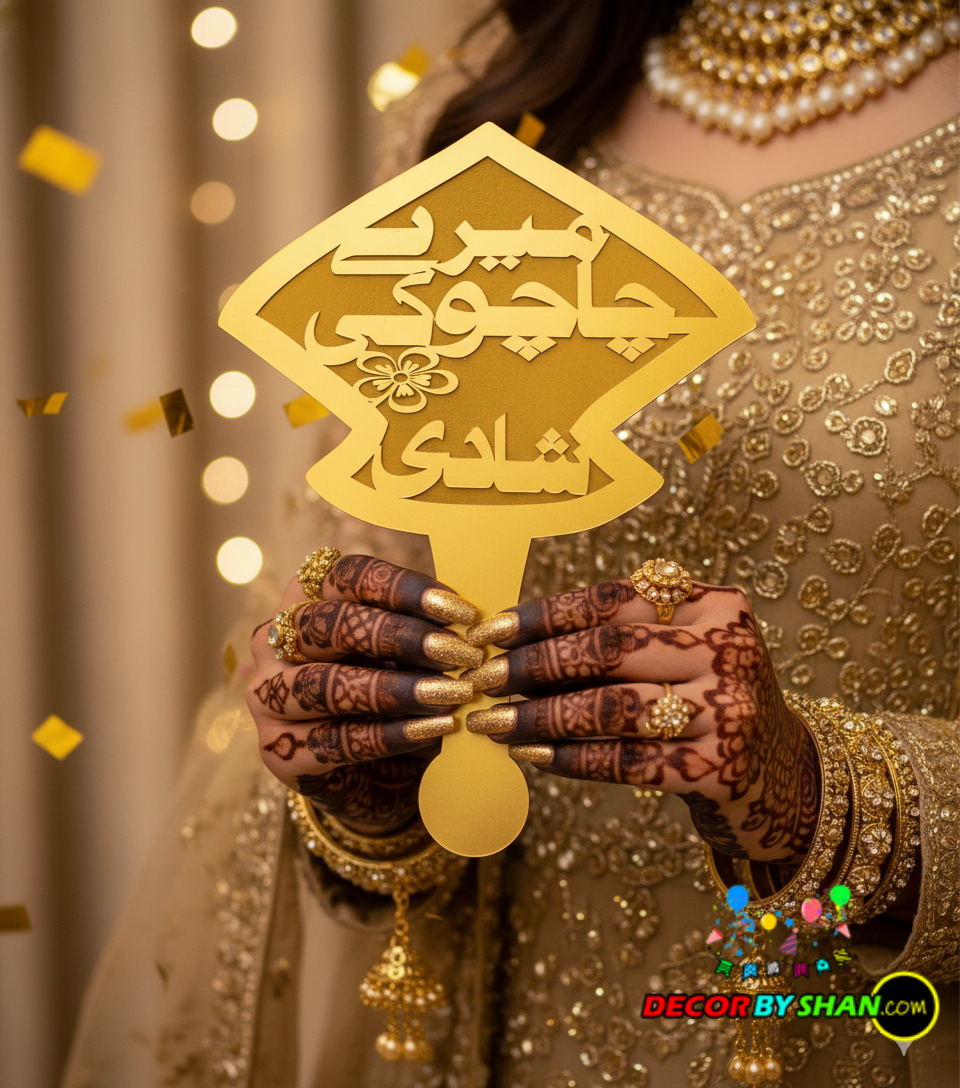 Mere Chachu Ki Shadi Photo Prob – Decor by Shan