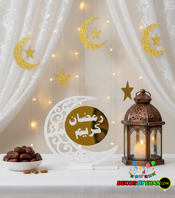 Ramadan Table Décor
