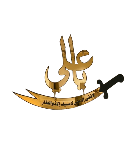 Slider Image