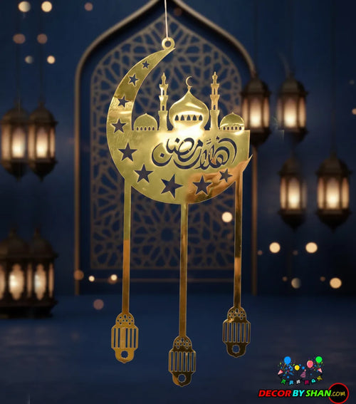 Premium Golden Acrylic Ramadan Mubarak Hanging Wall Decor – Elegant Crescent