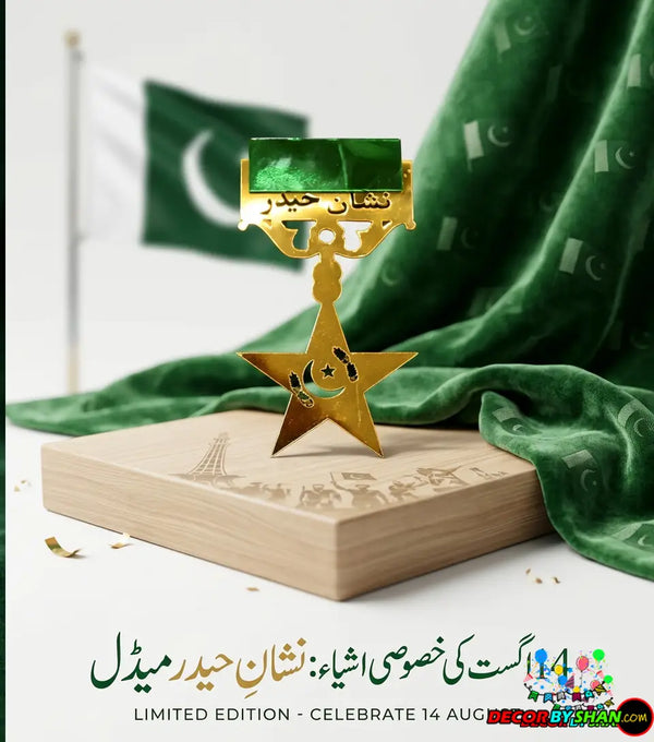 Limited Edition Nishan-e-Haider Medal Replica – 14th August Commemorative Badge