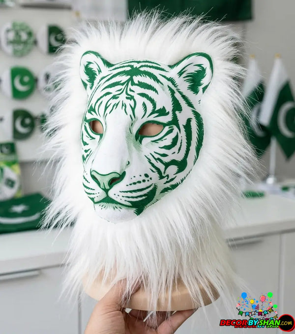 Patriotic White Lion Independence Day Mask – Festive Costume Accessory