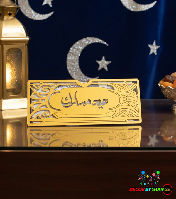 Eidi Envelope – Luxury Acrylic Cash Holder with Free Home Delivery