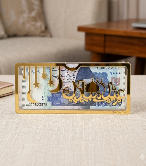 Luxury Moon & Stars Acrylic Eid Mubarak Cash Envelope