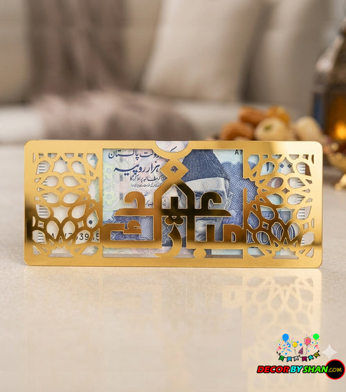 Premium Gold Mirror Acrylic 