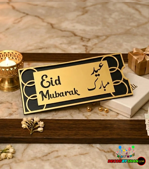 Elite Gold & Black Acrylic Eidi Envelope – Modern Laser-Cut Design with Mirror Finish | Free Home Delivery