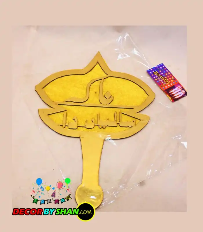 Mehandi Photo Probs 37